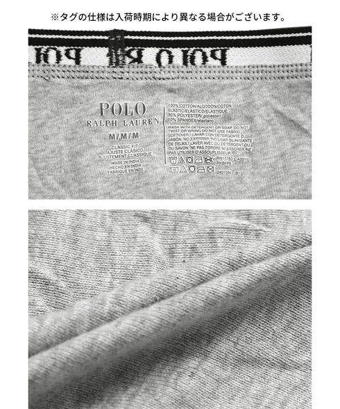 ポロ ラルフローレン POLO RALPH LAUREN 【5枚セット】Boy’s Classic Cotton Boxer Brief キッズ ブリーフ OUTLET SALE_F cts